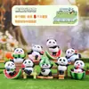 A Vida Diária Feliz do Grupo Urso Caixa Surpresa Criativa Tendência Figura de Boneco Macio Fofo Curativa Caixa Surpresa Panda Gigante Caixa Surpresa Item Quente Celebridade da Internet