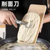 Venta al por mayor del fabricante Acero Inoxidable 430 Cuchillo para Fideos Cuchillo para Pasta de Cocina Doméstica Cuchillo para Pasta Hecho a Mano Pelador de Fideos Doméstico
