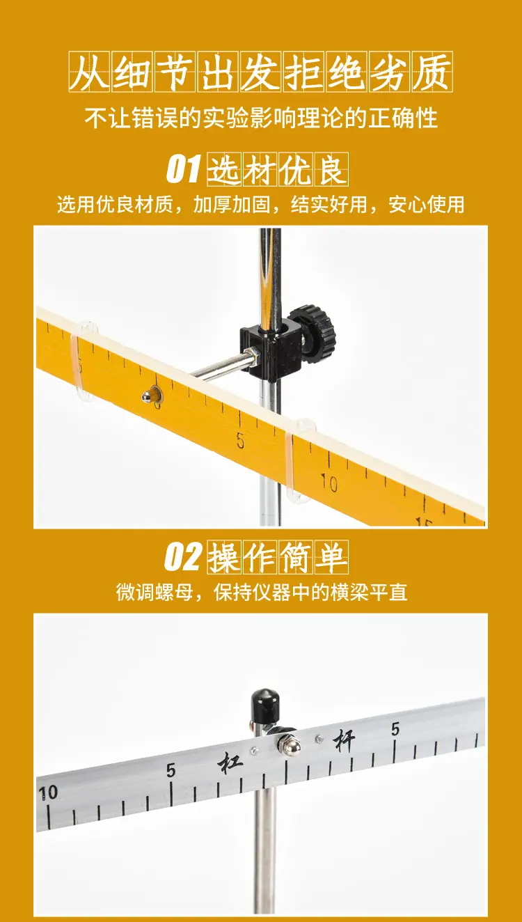 详情页23_04.jpg