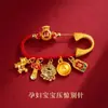 Broche para o Ano do Cavalo, Broche do Zodíaco Cavalo Vermelho, Pingente de Broche Tradicional Banhado a Ouro, Presente Atacado