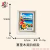 Marco de Fotos con Relieve 3D de Ciudad Creativa Imán para Refrigerador Souvenir de Turismo Cultural y Creativo Pegatina Magnética Decorativa de Resina Regalo