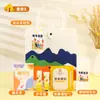 Regalos de Souvenir Cálidos de Invierno para Empleados Prácticos Se Puede Agregar Logo Evento de la Empresa Cumpleaños Beneficios Cliente Regalos de Otoño