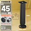 Pie de Soporte Ajustable Varilla de Soporte de Acero Inoxidable 304 Soporte para Pata de Mesa Base para Pie de Sofá Elevación Telescópica para Pie de Mueble de TV