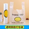 Bolsa Transparente de Cara Sonriente Empaque para Llevar Compras del Supermercado Bolsa tipo Chaleco para Frutas Cara Sonriente Roja Bolsa de Plástico Logo Impreso