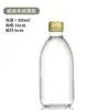Fábrica de Botellas de Vidrio Botella Marrón para Líquido Oral de 50ml Botella para Enzima de Té de 30ml Botella Marrón para Jarabe