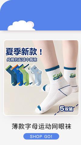 巧纺关联营销_01.jpg