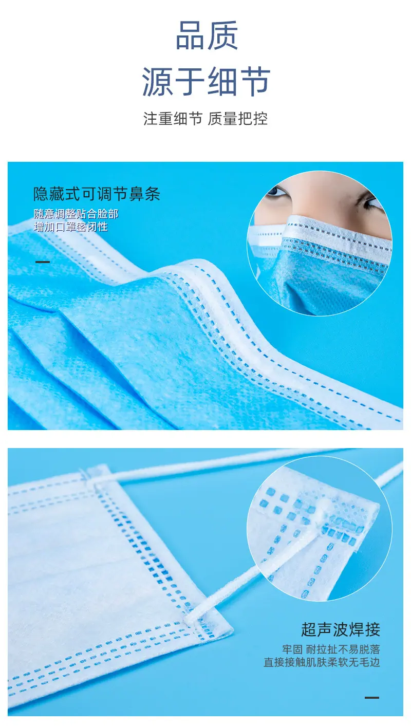 蓝白非独立--圆耳_07.jpg