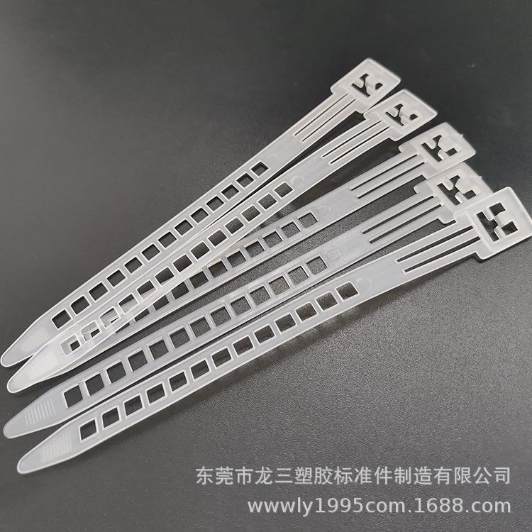 2-210624143954R4[1]