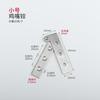 Bisagra de eje cielo y tierra bisagra boca de pollo eje superior e inferior gabinete de espejo de baño palabra puerta invisible accesorios de hardware de espejo feng shui