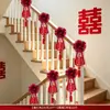 Juego de decoración de pasamanos de escalera para el nuevo hogar de los novios, decoración de boda con personaje "feliz", decoración de pasamanos de escalera de poliéster