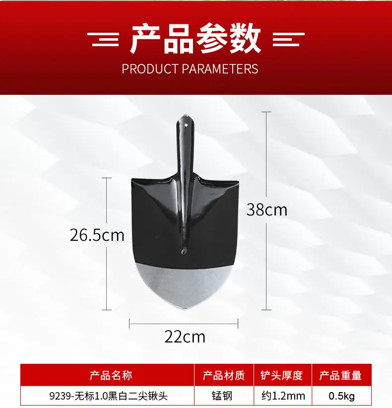 详情页_04.jpg