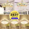 Candelabro de Cristal de Lujo Europeo Cheongsam Cerámica Candelabro para Sala de Estar Cálido y Romántico Luz para Habitación de Princesa Dormitorio