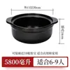 Panela de cozimento comercial picante para hot pot, resistente a altas temperaturas, panela para macarrão de batata, panela pequena de barro para queimar a seco doméstico