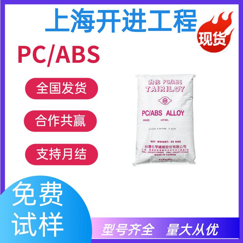 扁平简约婴儿油双十一促销宝贝主图 (3)