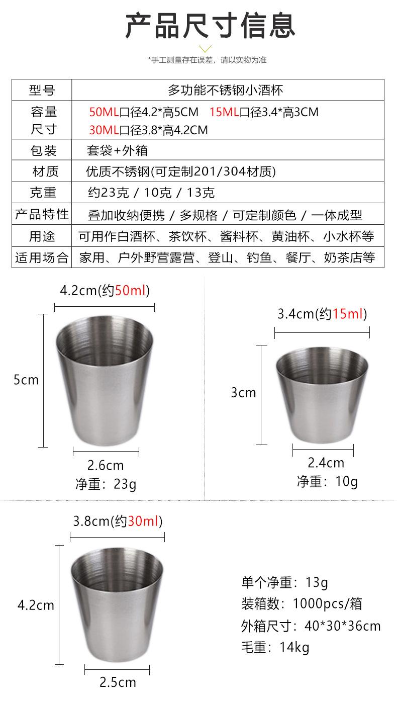 工作详情图1_11.jpg