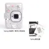 @fujiminiliplay funda protectora cámara instantánea instax mini LiPlay carcasa protectora transparente