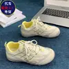 Zapatos deportivos de suela fina de verano, zapatos de malla transpirable para mujer, nuevas zapatillas blancas casuales de moda alemana 2026, unisex