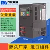 Inversor de control de fuerza 1.5 kw-2.2kw-3-4kw5.5kw7.5kw motor trifásico 380v gobernador 220v