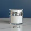 15g 30g 50g Frasco Acrílico a Vácuo para Creme Facial Loção Frasco com Bomba de Camada Dupla Frasco Dosador Cosmético