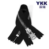 Cremallera Ykk No. 5 Cremallera Metálica Cobre Blanco de Extremo Cerrado para Pantalones, Bolsas, Bolsillos, Artículos de Cuero, Cabezal Autocierre Ykk, Gama Alta, en Stock