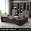 Mesa de escritório simples, mesa de gerente, móveis de escritório, mesa executiva, mesa do presidente, mesa do supervisor e cadeira, mesa do escritório do chefe
