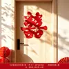 Set de Caracteres de Doble Felicidad para Bodas, Pegatinas Grandes y Pequeñas de Doble Felicidad para Decoración de Puertas y Ventanas de Dormitorio, Tela de Felpa Roja de Doble Felicidad