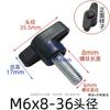 Parafuso Manual de Uma Palavra Cabeça de Plástico em T Parafuso com Manípulo Manípulo em Z Aço Galvanizado/Inoxidável M4-M8