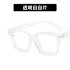 Monturas de gafas cuadradas cóncavas Kedun Cross-Border Trade 2022, nuevas monturas de gafas sin receta con estilo Ins para mujer, monturas cóncavas