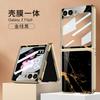 Para funda de teléfono móvil Samsung zflip6 funda pintada electrochapada funda protectora para teléfono móvil funda dura electrochapada para pantalla plegable verano