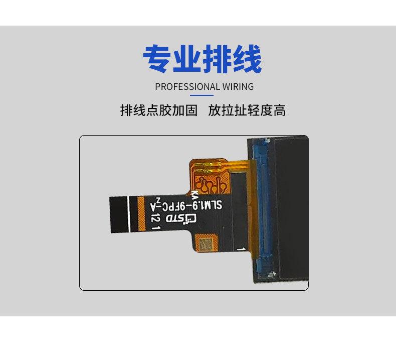 详情页_08