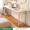Mesa Retangular Longa para Sala de Estudo, Sala de Estar, Uso Doméstico, com Pés de Madeira Maciça, Mesa Longa Grande, Bancada