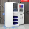 Gabinete de Ferramentas Pesado para Fábricas e Oficinas de Reparo Automotivo, Carrinho de Ferramentas Móvel com Gavetas, Armário de Armazenamento de Ferramentas com Ferragens Espessadas