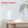 Soporte de escritorio multifuncional ajustable para teléfono con panel para transmisión en vivo de celebridades de internet, estructura de soporte mecánico, adecuado para regalos de eventos
