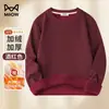 Gente Gatuna 400g Forro Interior de Polar Zorro Plateado Pesado Sudadera Cálida Camiseta Base para Hombre Otoño Invierno Nueva Camiseta de Polar
