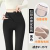Pantalones de Tiburón con Botones para Mujer, Nuevos Leggings Finos de Felpa para Primavera y Otoño 2026, Control de Abdomen, Levantamiento de Glúteos, Cintura Ceñida, Pantalones de Yoga Barbie