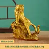 Fábrica atacado tigre de latão rugindo montanhas e rios tigre do zodíaco ornamentos de casa tigre da montanha bronze artesanato decoração