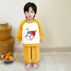 Pijama para niño, franela de otoño e invierno, felpa de coral engrosada, nuevo estilo 2026 conjunto de ropa de estar para niños, bebé niño