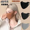 Máscara de Pelúcia 3D Quente para Outono e Inverno à Prova de Vento Proteção Contra Frio Tipo Seamless com Alça para Orelha Máscara Facial 3D Respirável para Ciclismo ao Ar Livre