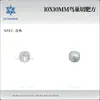 Decoraciones de Cristal Cortado en Forma de Nido de Pájaro de 10 mm para Uñas, Materiales DIY, Accesorios de Uñas Portátiles, Xiaohongshu