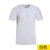 Camiseta Lisa Personalizada Gola Redonda Manga Curta Festa de Colegas Uniforme de Turma Uniforme de Equipe Camisa Publicitária Camisa Cultural Impressão de Logo Lote