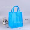 Bolsa de não tecido para comércio exterior reforçada espessada portátil fundo reforçado sacola de compras sacola de presente bolsa de não tecido