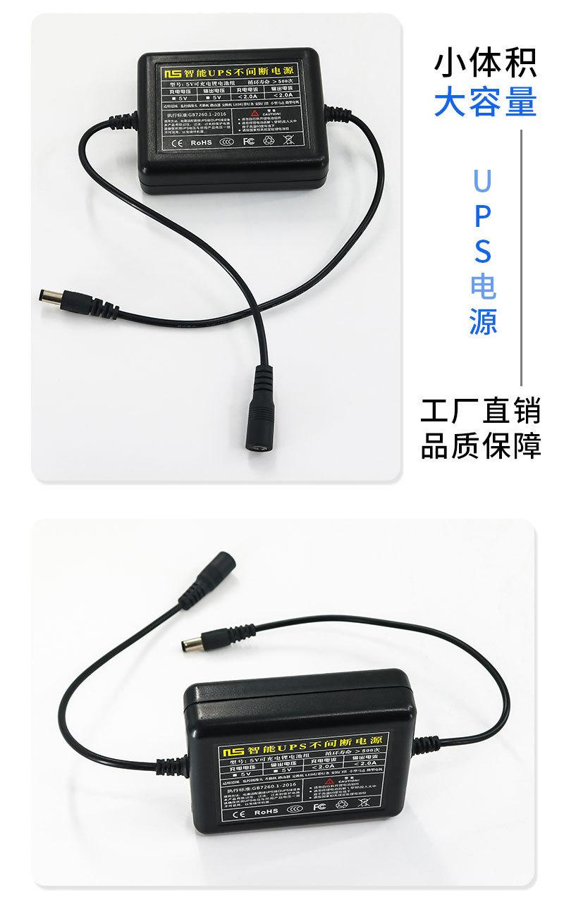 详情_07
