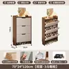 Tablero ecológico de madera maciza, zapatero ultradelgado para uso doméstico, nuevo modelo 2026, mueble estrecho para recibidor, zapatero de pared integrado