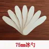 Conexión Impresa 140/160/150/110/75 Cucharas Desechables, Tenedores para Fruta, Palillos para Helado, Palillos para Café, Madera de Abedul, Envío Gratis