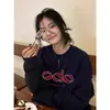 Sudadera Azul Marino de Cuello Redondo para Mujer en Otoño e Invierno Delgada Estilo Retro Americano de Manga Larga 2025 Nueva Holgada que Cubre el Trasero Top