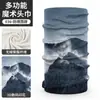 Gaitor para Cuello con Protección Solar Yiya, Protección UV, Cubrecuellos sin Costuras para Montañismo, Emergencia, Máscara Multifuncional para Moto y Exteriores