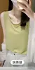Camisola Nutritiva para la Piel con Aceite de Coco y Copas Integradas para Mujer, Adecuada para Usar por Dentro o por Fuera, Copa Integrada, Top de Capa Base Fina para Verano, Hermoso Diseño en la Espalda