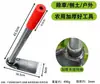 Azada pequeña de mano, azadón pequeño, acero al manganeso, exprés, de mano, duradera, azada para deshierbar, afilada, duradera, esencial para jardinería