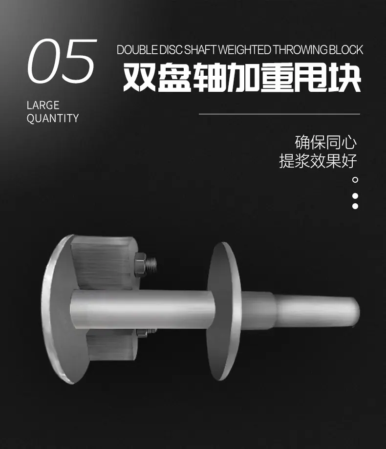 摊铺机通版设计-1_07.jpg