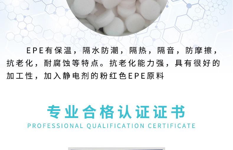 水上运动用品